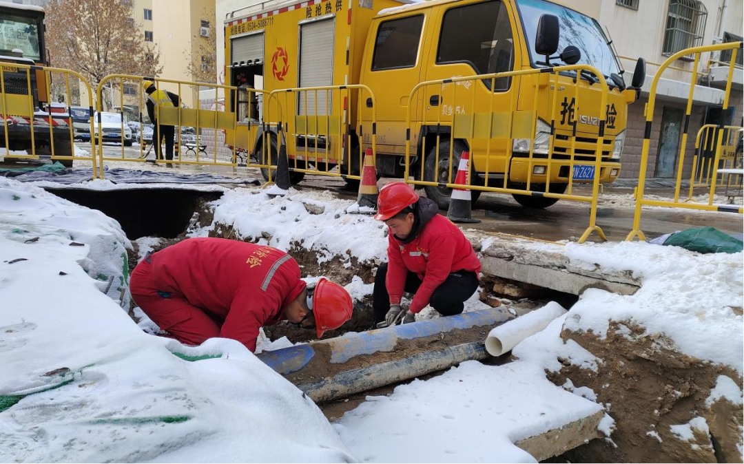 能源發(fā)展集團(tuán)榮獲2023年度德州市“誠信單位” 能源發(fā)展集團(tuán)榮獲2023年度德州市“誠信單位”