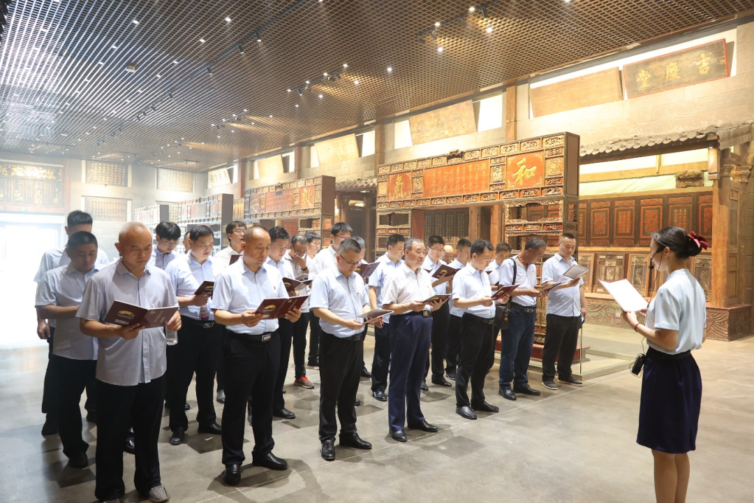 【清廉德達(dá)】德達(dá)高速集團(tuán)：開(kāi)展“清風(fēng)傳家 廉韻潤(rùn)心”廉潔教育活動(dòng)