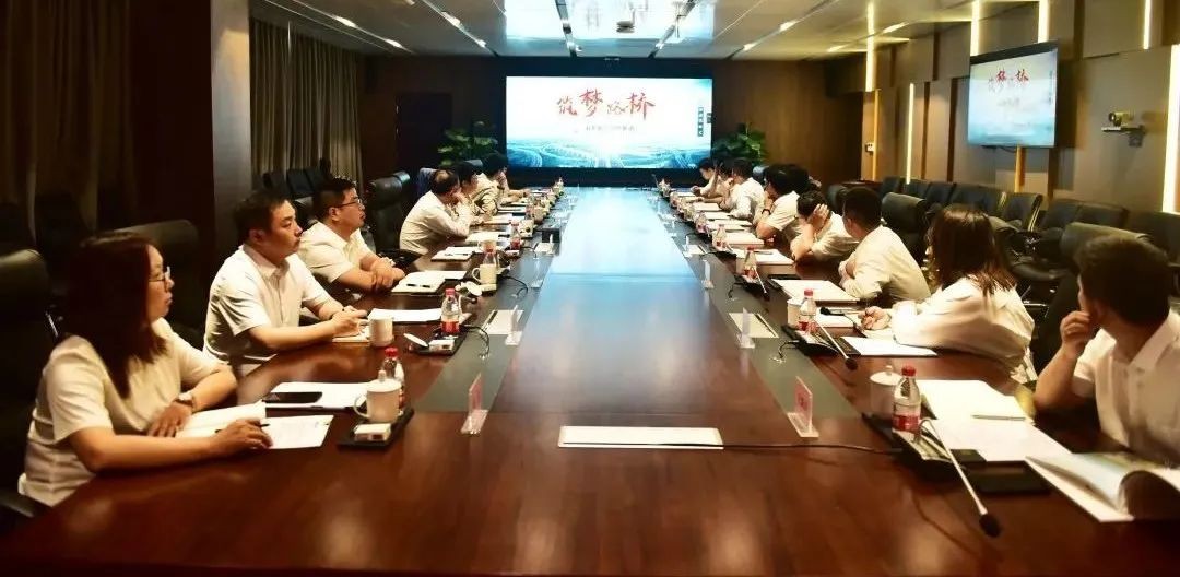 【對標(biāo)一流】公路工程總公司赴中建橋梁有限公司開展對標(biāo)學(xué)習(xí)活動