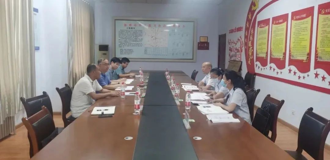 北京國建標(biāo)工程設(shè)備科技有限公司到德達(dá)集團(tuán)考察座談