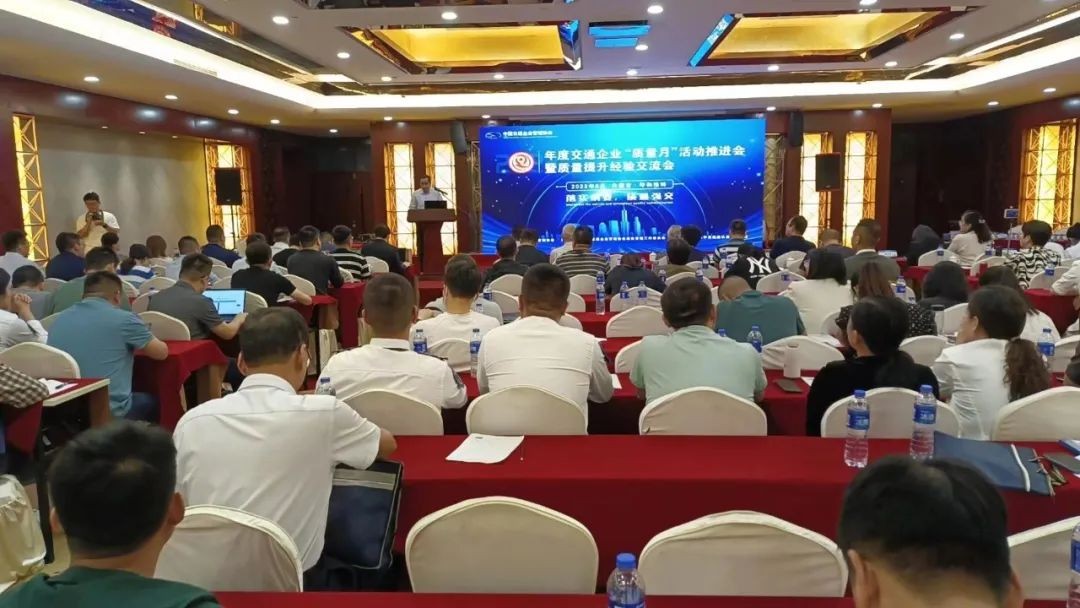 “質(zhì)”在必得 “量”出風采