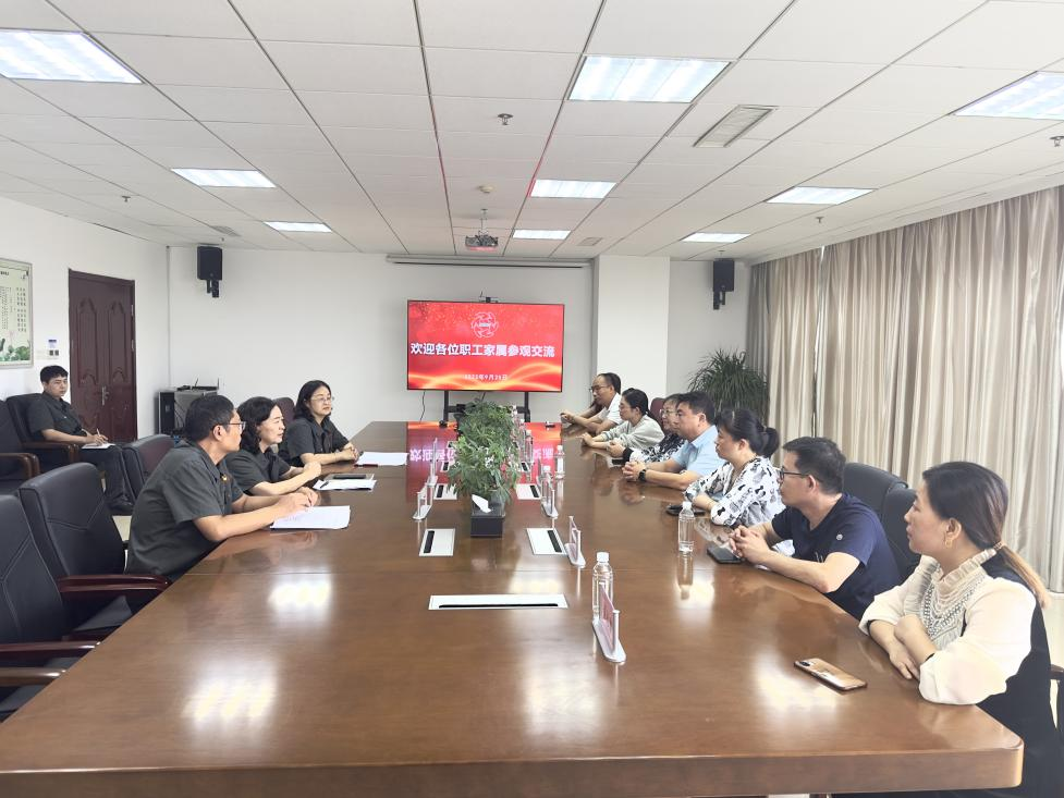 弘揚(yáng)好家風(fēng)，爭(zhēng)當(dāng)廉內(nèi)助