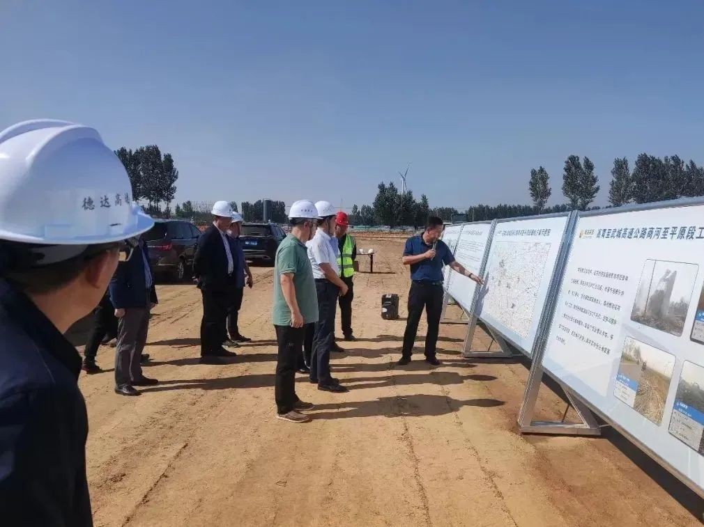 省交通重點項目推進(jìn)辦西部組督導(dǎo)臨武、德鄆高速項目